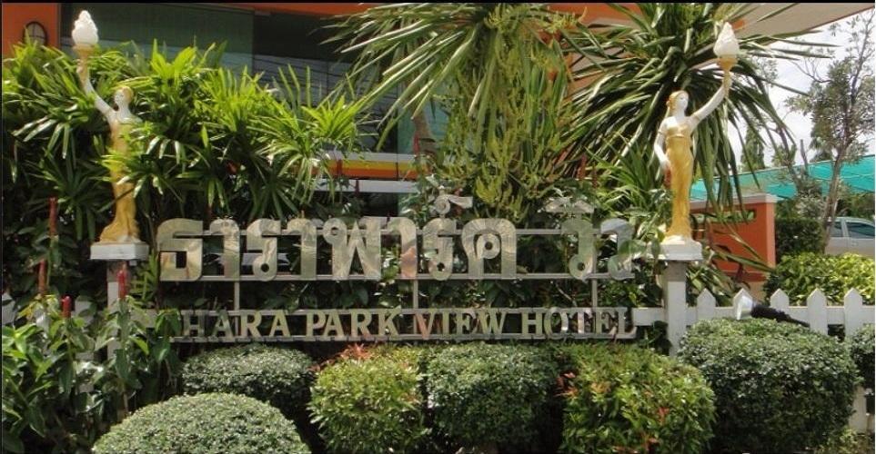 Tharapark View Hotel - Sha Plus Krabi Exterior photo